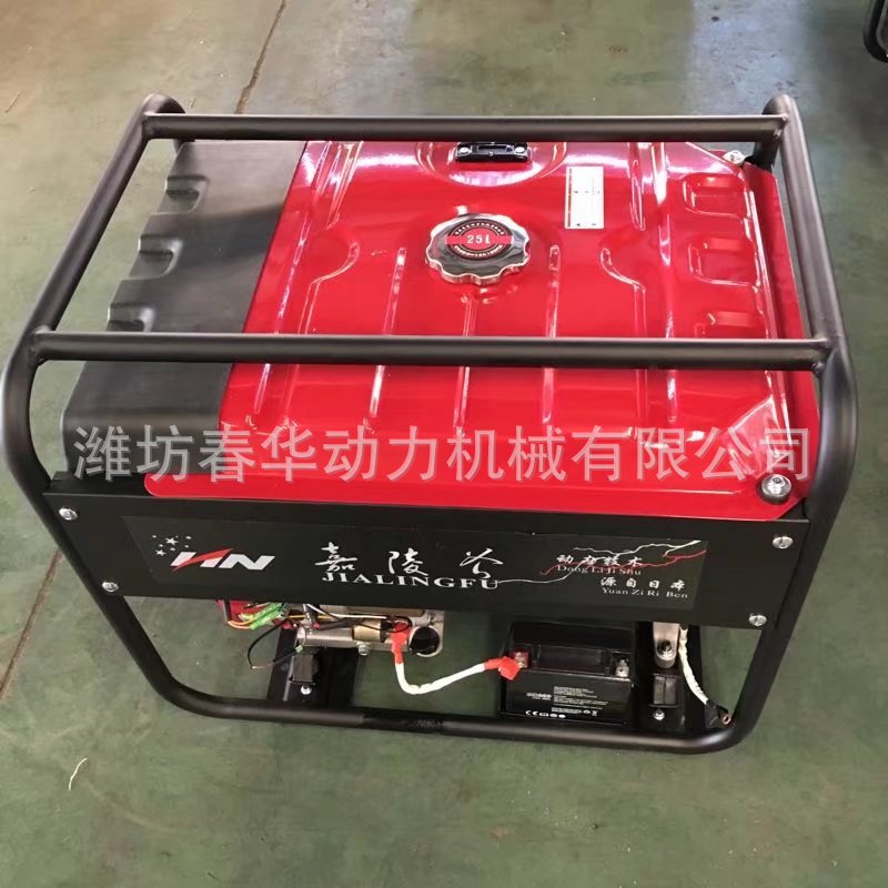 5KW汽油发电机组  单缸190动力 汽油发电机组价格 汽油发电机出口