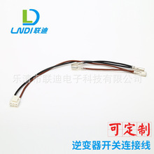 ��׃���_�P�B�Ӿ� ��׃���ߵ͉��_�P�� ���Ԫ���� �Ӳ���B�Ӿ�