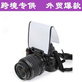 摄影摄像器材;补光灯;摄影摄像背景