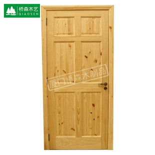 �S�ҹ����F�����s��ʽԭľ�T�ߙn��ԭľ������ľ�Tƽ�_�T