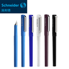 Wholesale German Schneider Schneider BK406 pure resin pen barrel iridium gold ink pen EF nib fountain pen