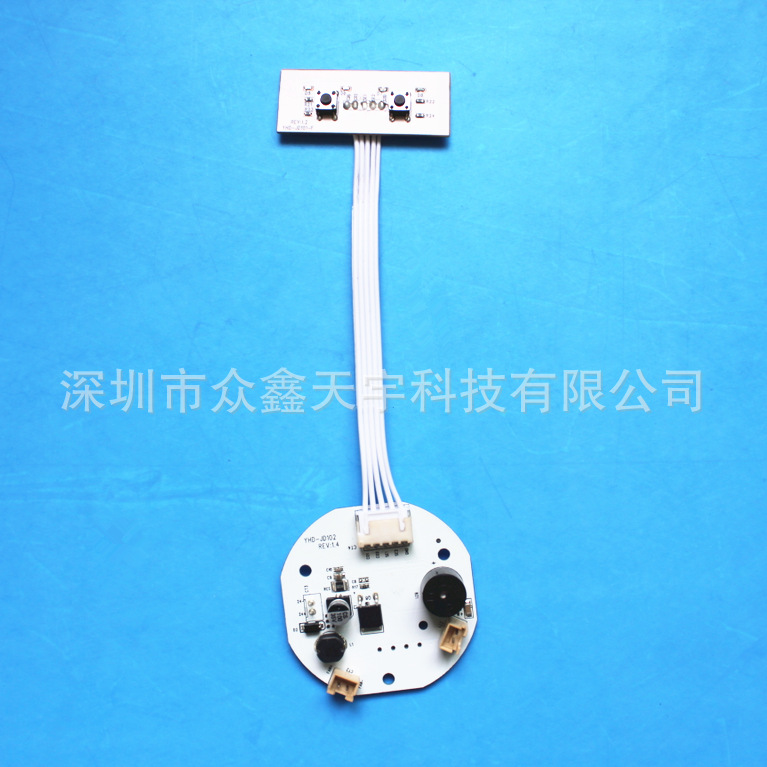 外贸香薰机 家用500ml插电七彩扩香机PCBA主板