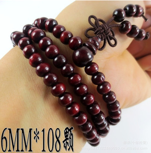 С�~��̴��ľ108�w������朏S�����l �r�Џ͹� �n��ӡ���ִ�
