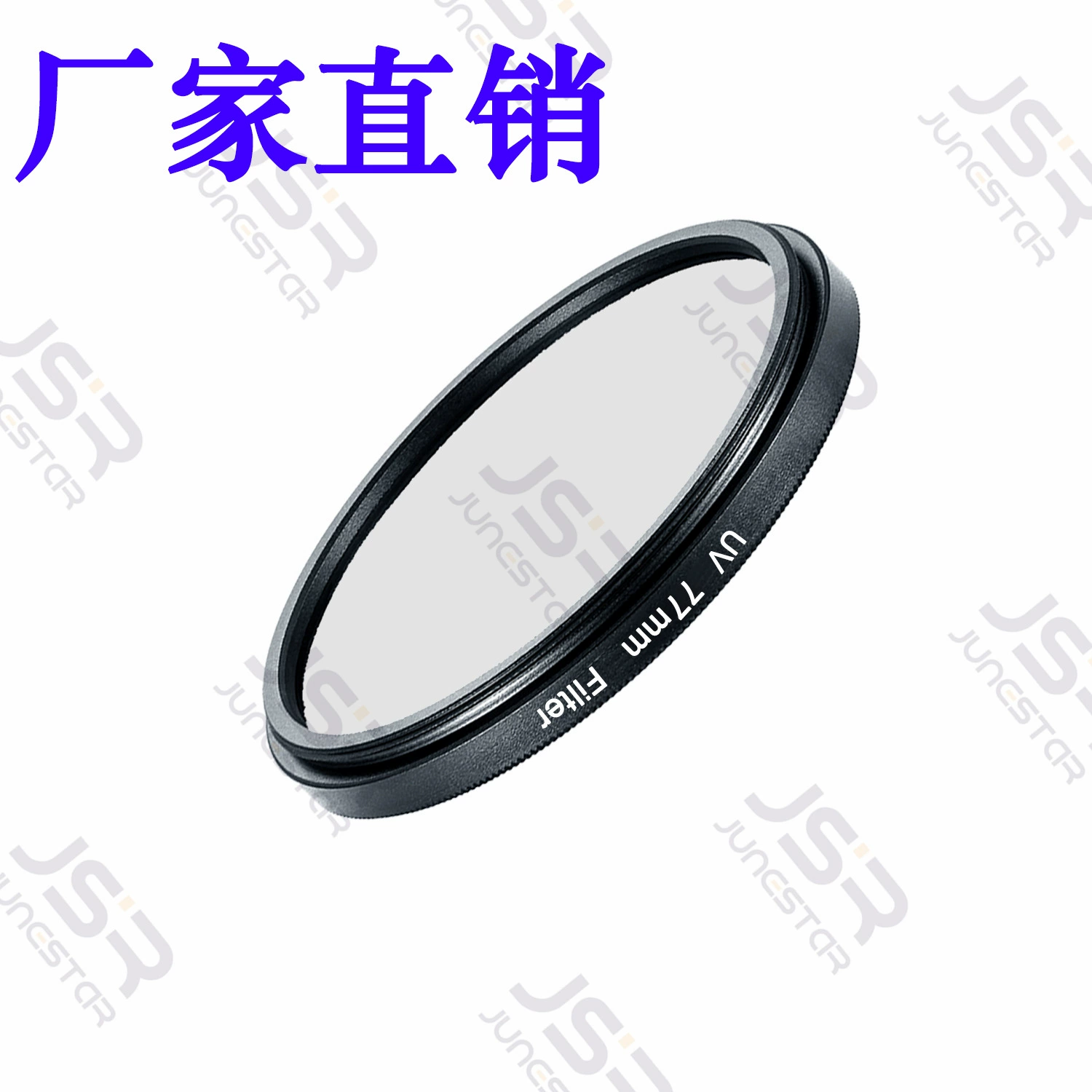 В наличии UV-фильтры для зеркальных камер 52, 55, 58 мм, защитные фильтры 62 мм, 67 мм, UV-фильтры 72 мм, 77 мм.