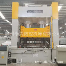 630吨液压管双缸油压机大型压装框架式多功能液压机高效模具加工