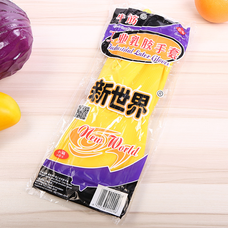 天胶牛筋乳胶手套厂家批发工业耐酸碱加厚家用橡胶皮手套一件代销