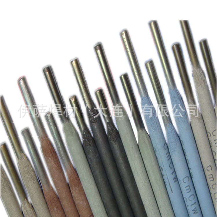 日本日亚NH-90高速钢刃口焊条NH-90汽车模具焊条