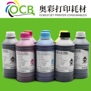 �m�ü���PFI-701/703īˮCANON IPF 8000/9000�L�D�x�������īˮ