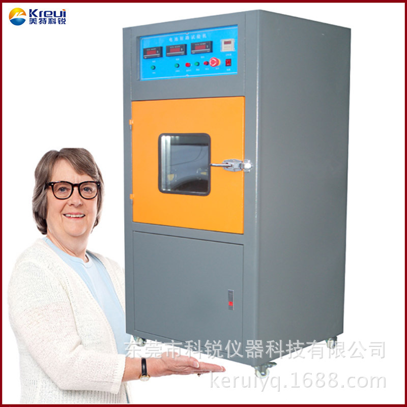 电池落锤撞击试验箱汽车电池落锤撞击生产厂家电池落锤撞击试验箱
