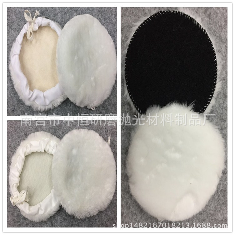 厂家批发6寸7寸180仿毛球抛光盘垫捆绑系带式羊毛盘汽车抛光打蜡