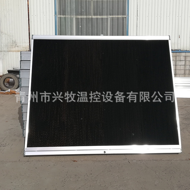 降温水帘墙车间仓库养殖鸡舍大鹏厂房降温散热通风设备工业水帘纸