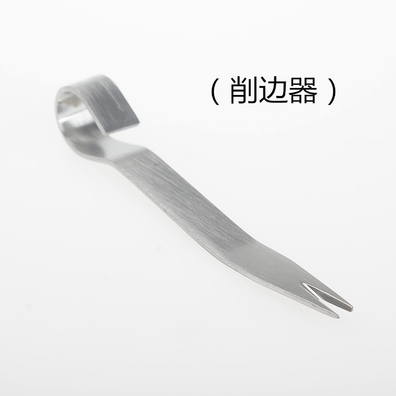 diy皮具皮革修边器/DIY皮艺工具/削边器/削边刀/精钢修边刀