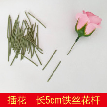 5�����F�z���U �������^���׻��U�廨��Y�в��ܲ�ѩ������