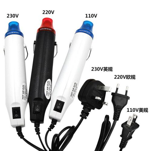 Heat gun DIY tools, heat shrinkable sheets, soft clay, rubber stamps, embossed powder, embossed powder, handmade works suitable for hair dryers
