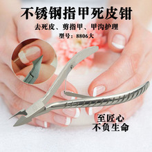 ��8806�p�������׹�����Ƥ�����o��������ָ�������Q�YƷ���b�F؛