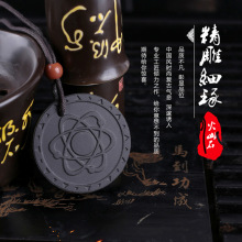 天然火山石负离子吊坠量子能量石复古项链饰品现货复古风量子养生