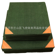 ���ܶȿ��ۯB�շ��|�w�ى|���߉|�ܿ�Ӗ���|���o�|���d�|ˤ�Ӊ|��