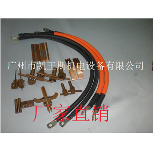 Spot Welding Machine Head Accessories Electrode Clamp Welding Needle Clamp Imported Cable Spot Welding Head Machine Processing