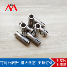 �F؛ 316���P䓃���Û�ݽz �ȱ����ڻ�ƽ���ݽzM6-M16