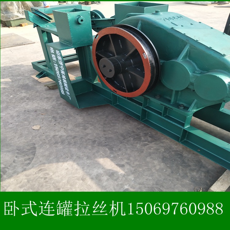 济宁展鸿机械连罐拉丝机卧式生产线节能型四连罐厂家钢筋省电