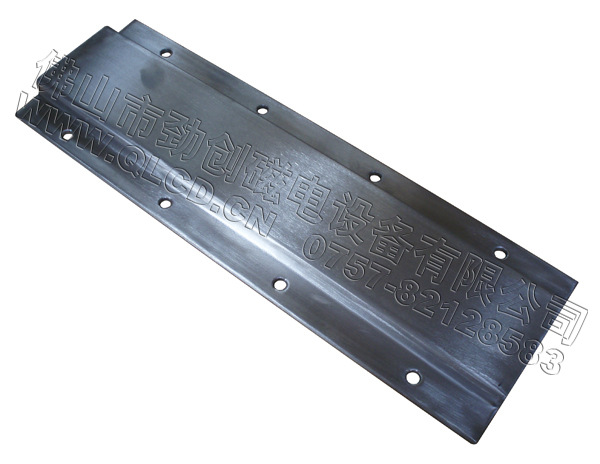 厂家供应 强力除铁永磁磁板 表面带8个螺孔 不锈钢钕铁硼除铁磁板