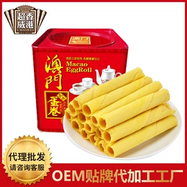 饼干;传统糕点;巧克力