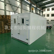 ���ú�ɷ���ʽ���Lѭ�h��ɷ��S�ҹ��I��ú��̼���՚��ܺ�əC��