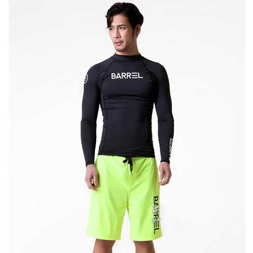 Men's Professional Diving Suit, Separate Sun Protection Swimsuit, Quick-Drying Long Sleeve Surfing Suit, Swimming Vacation Set