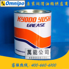 �fͬMULTEMP PS NO.2�S�Н�����֬ SMT�O�� �o�m����֬