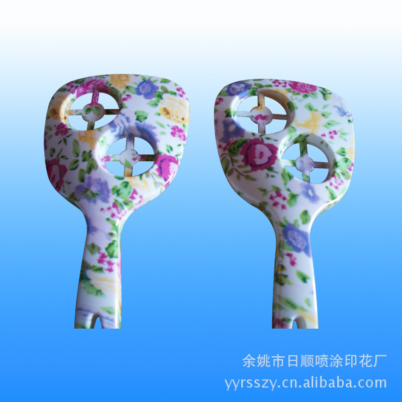 工厂供应水转印 宁波水转印加工 化妆品包装印刷处理加工