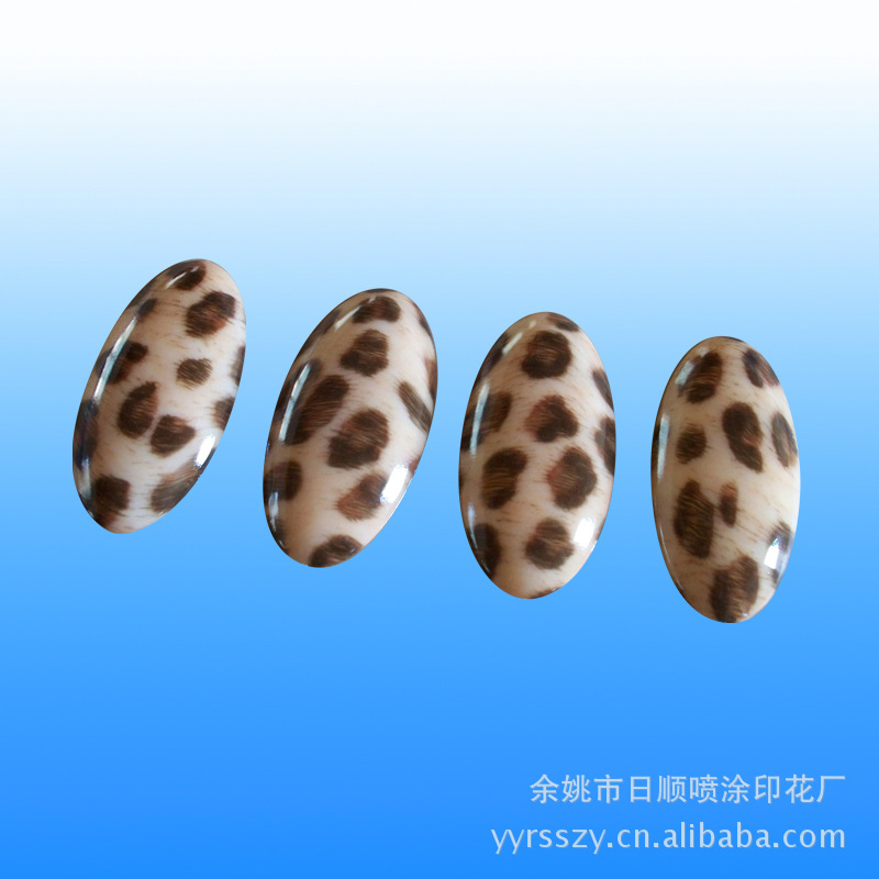 提供塑料喷漆 塑料水转印 塑料喷漆厂  塑料水转印厂