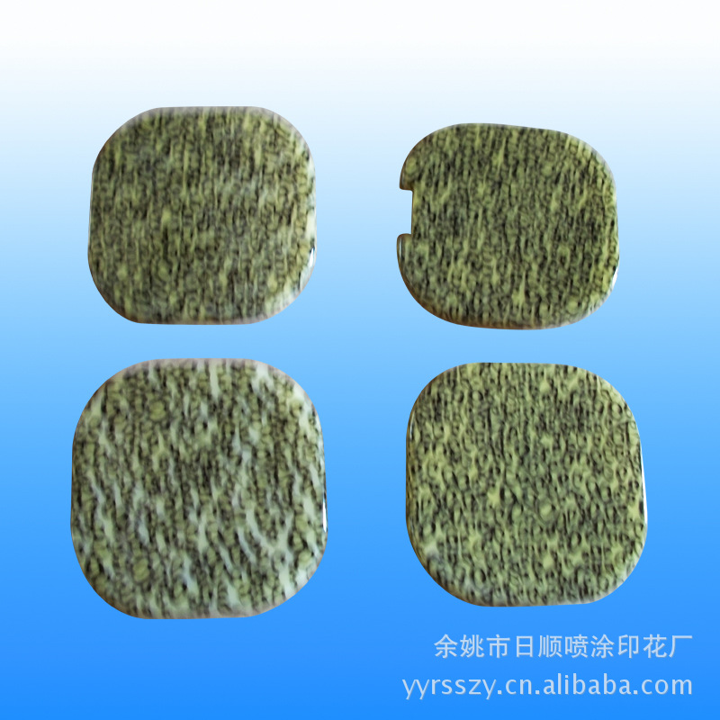 供应各种塑料制品加工 迷彩凹凸面水转印加工 喷漆喷涂加工