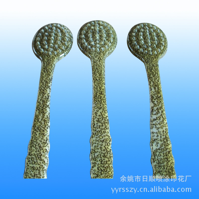 宁波水转印加工 塑料制品表面热转印加工 销售水转印膜