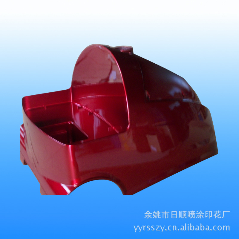 供应 塑料制品喷漆 宁波水转印 厂家提供产品塑料喷漆加工