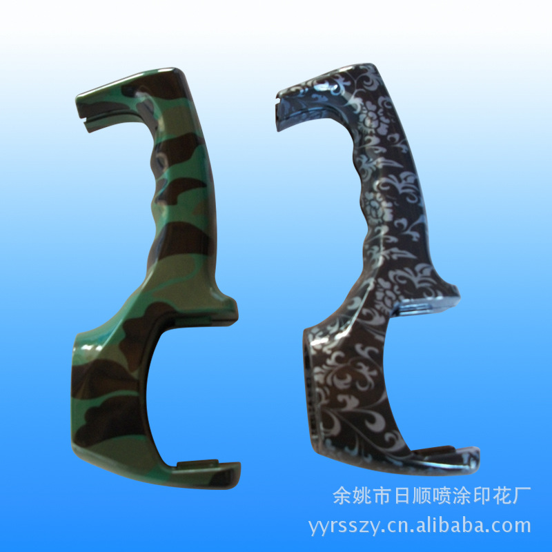 供应各类塑料外壳水转印加工  塑料印刷水转印喷漆加工