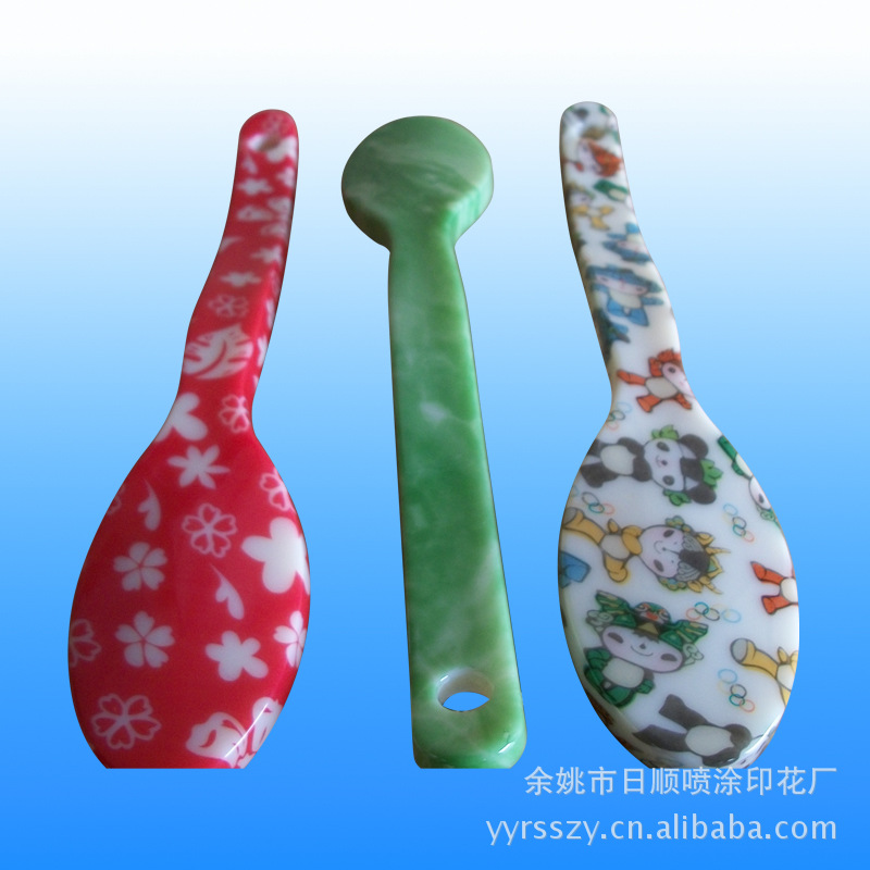 供应供应水转印勺子 宁波喷涂厂 水转印厂印刷加工