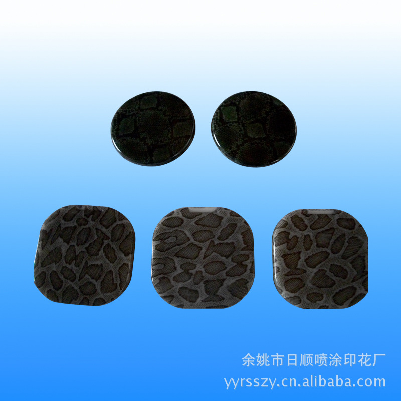 供应塑料镜面外壳喷漆加工 塑料壳表面水转印加工处理