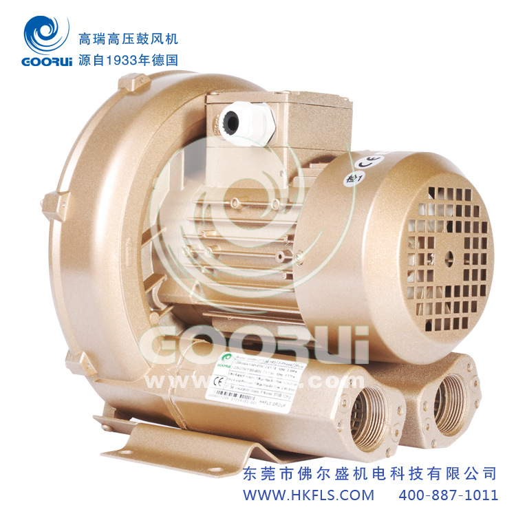 高压鼓风机 GHBH 0D3 34 1R1[O]