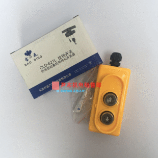220V 24V����늄Ӻ��J���������C �����_�PCLD-621/L��������܇��