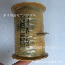 ֱ||Ȧ~оCZO-250/20 CZ0-250A 150A100ACZ0-40C