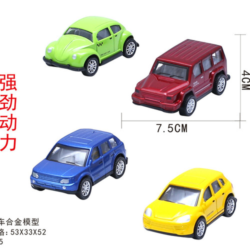 Manufacturer 399 small spicy car alloy car imitating real children's toy pull-back car model jeep school bus car