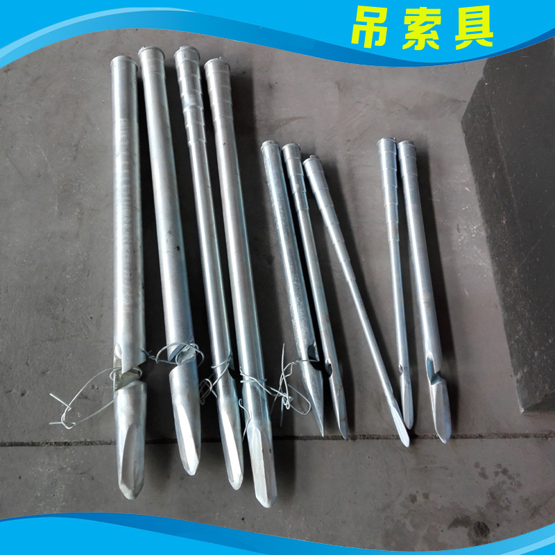钢丝绳插套机插针 插绳机配件 插编工具 插编机钢钎