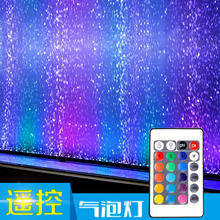 ���lLEDˮ��� �~�ן� ���ݟ� ɢ��l�� �~�ם�ˮ�� ˮ������Ʒ