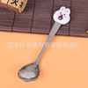 Cartoon spoon, cute tableware PVC stainless steel for feeding from soft rubber, Japanese and Korean, Birthday gift