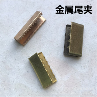 ����β�A �K�� �K�i �F �~���|���ٿ��� 2cm�K�� β�A�� �S��ֱ�N