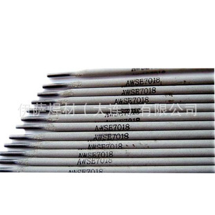 ����ɳ��NERTALIC 210懺��z懼�懺Ͻ𺸗l