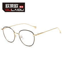 �W�R�W8717�����_�����ҕ���R��2025�¿�͹���ʽŮʿ���R��ƽ��
