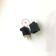 DC-012 ʽԴ DC012 DC 5.5*2.1MM 180_