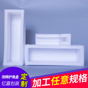 �������o�Ǯ���epe��ĭ���r�o�Ƿ�����b���r�����o���o߅