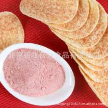 ƬϷ۝֭ζζ{ζlƬĤƬʳƷ